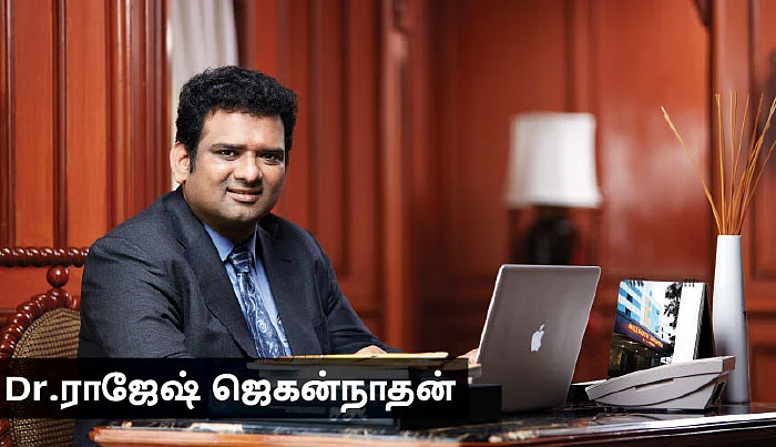 உடம்பு முழுக்க காயங்கள். உயிரை மீட்டெடுத்த பில்ரோத் மருத்துவமனை டாக்டர்கள்!