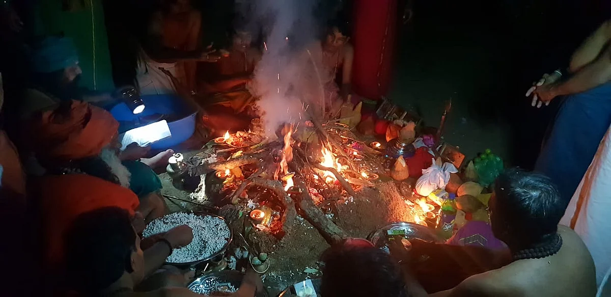 புனித பயணம்
