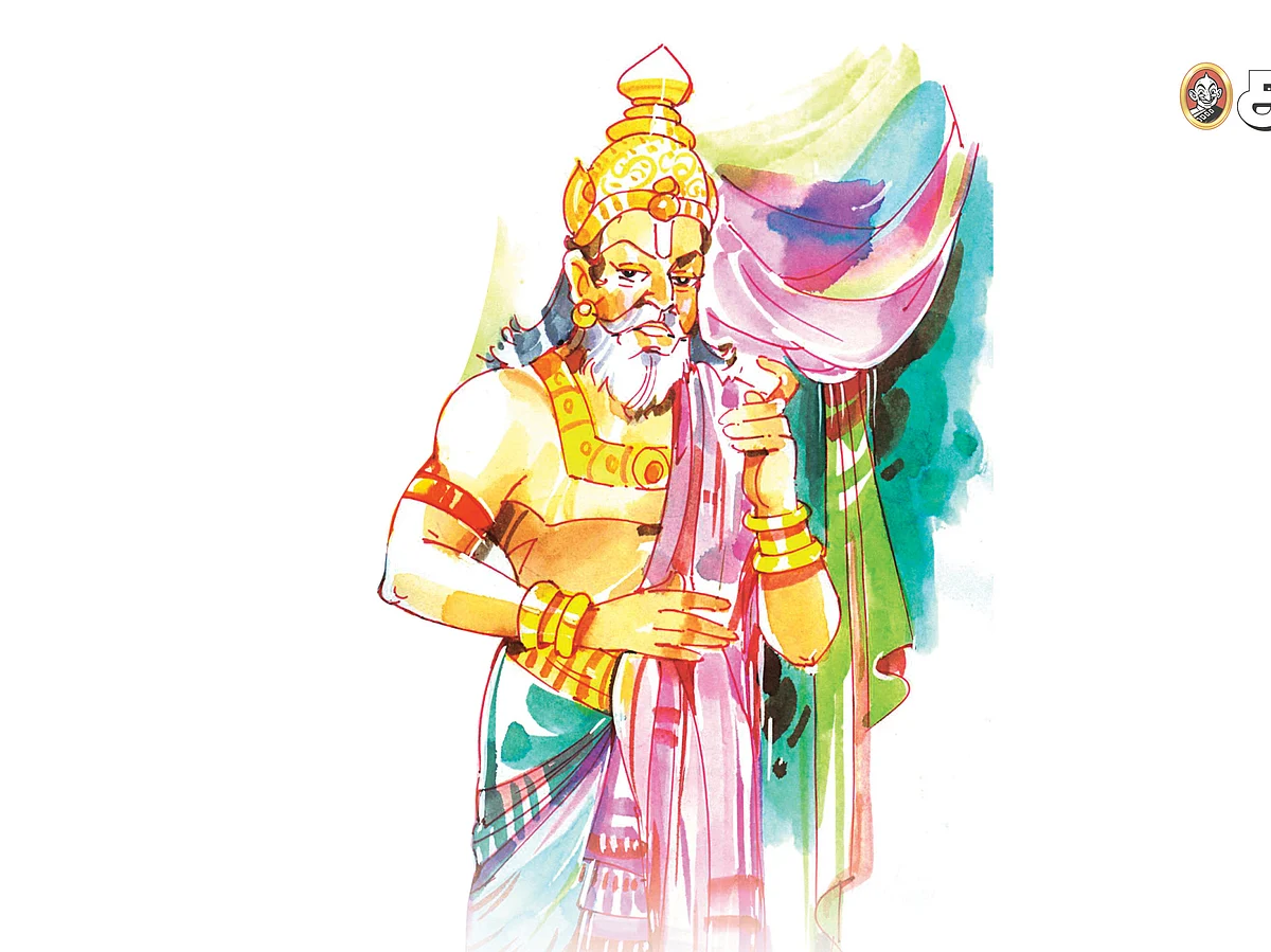 ஜனகர் கொடுத்த புண்ணியம்