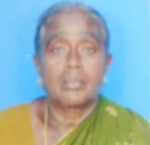 கொலைசெய்யப்பட்ட வடிவு