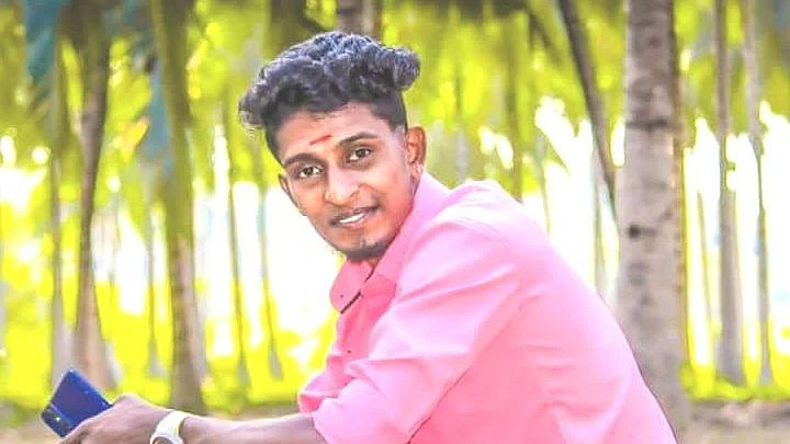 ரகுபதி