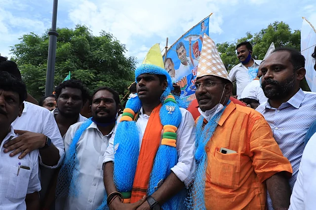 அண்ணாமலை