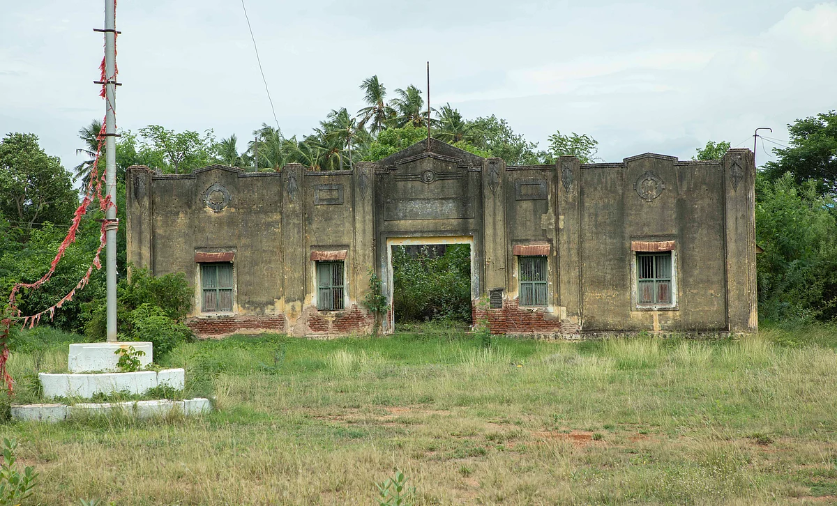 பொன்மலை, திருச்சி