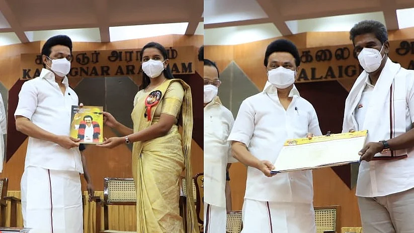 பத்மப்ரியா
