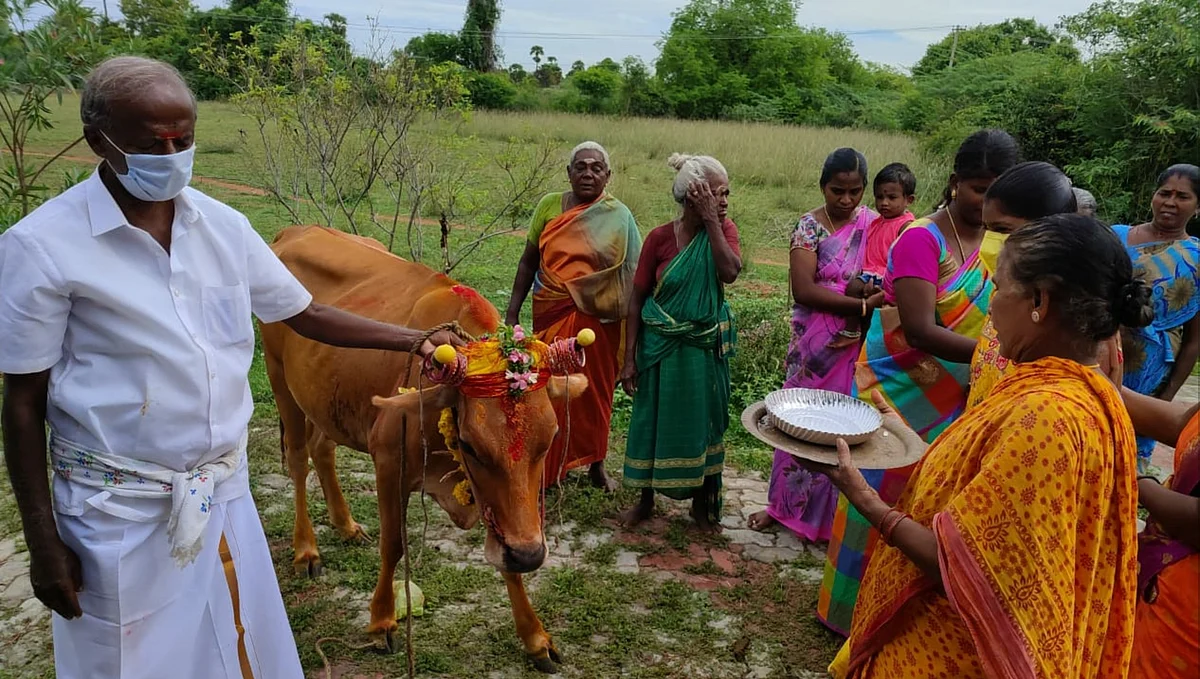வளைகாப்பு நிகழ்ச்சி