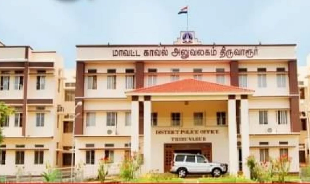 திருவாரூர்
