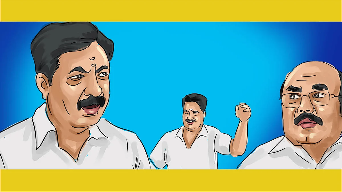 தோல்வி வேல்!