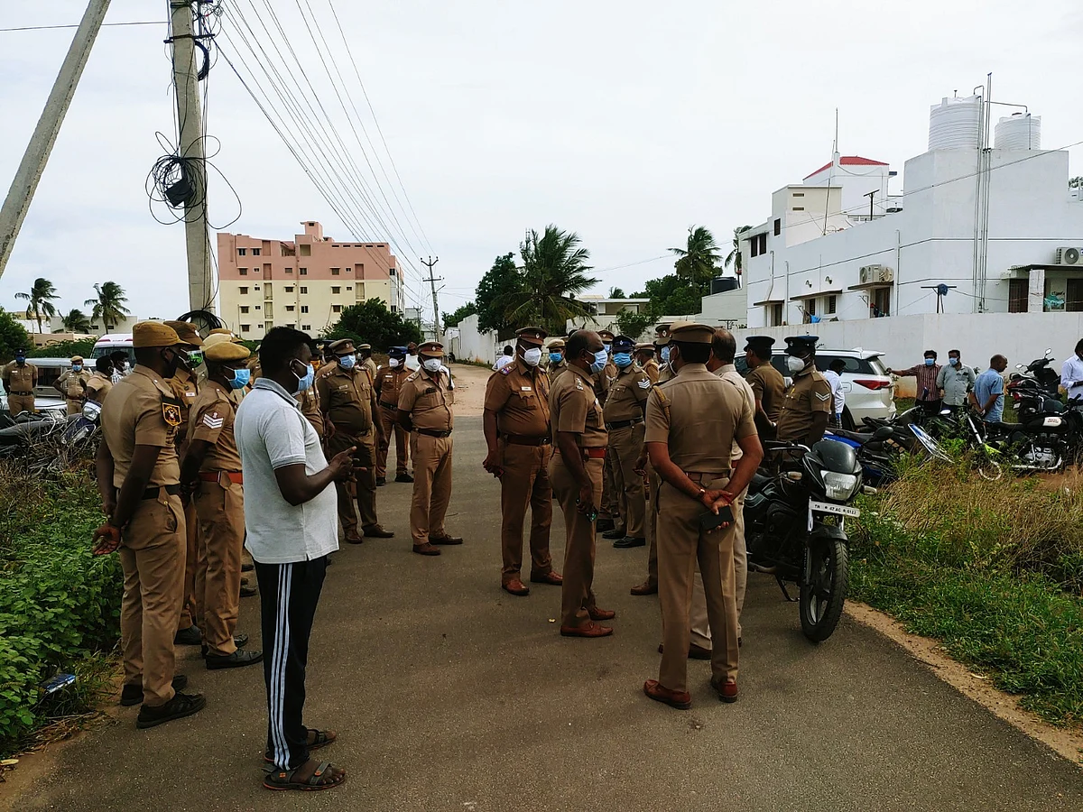சோதனை