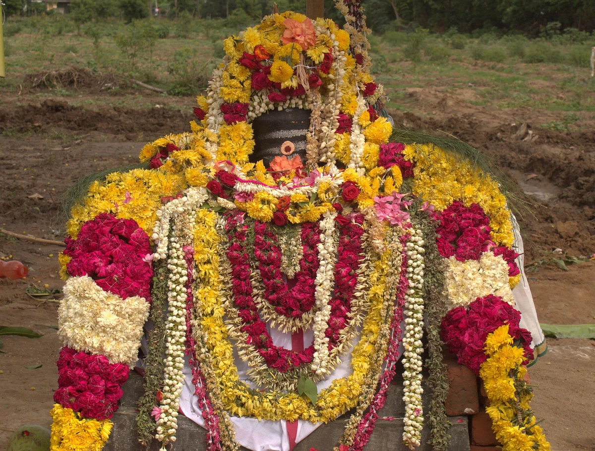 சிவலிங்கம்