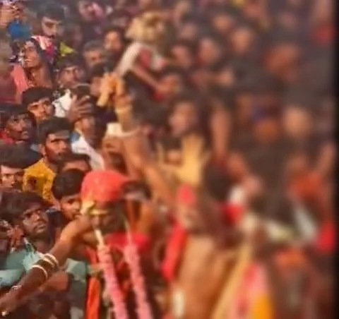 கொடை விழா