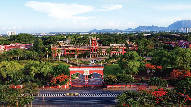 வேளாண் பல்கலைக்கழகம்