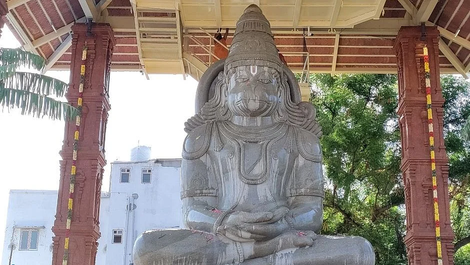 ஆஞ்சநேயர்