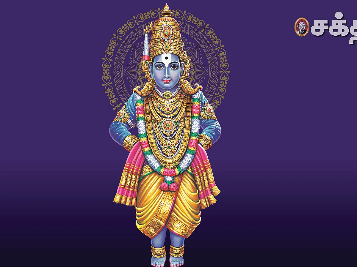 பக்தனுக்காகக் காத்திருந்தார்