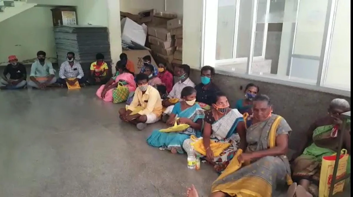 காத்திருப்பு போராட்டம்
