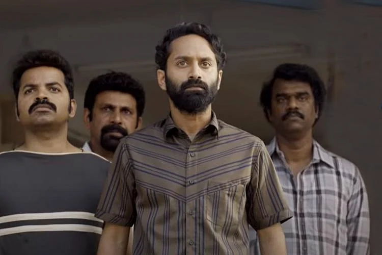 மாலிக்