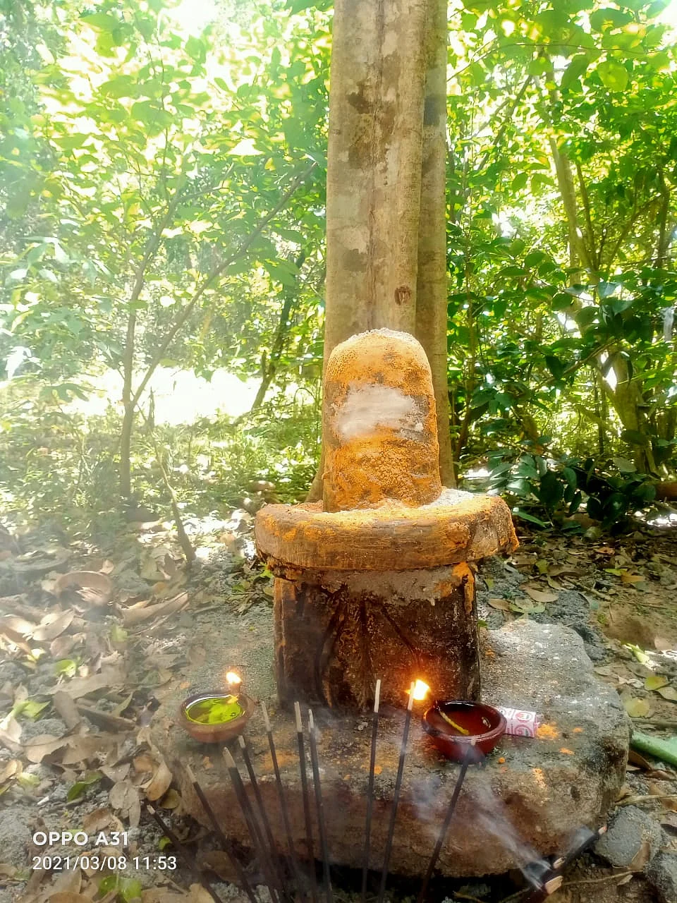 சிவலிங்கம்
