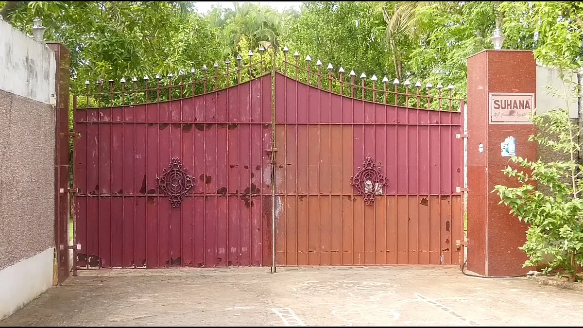 பண்ணை வீடு