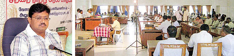 உதயச்சந்திரன், 2007-ல் நடைபெற்ற பயிற்சி வகுப்பு