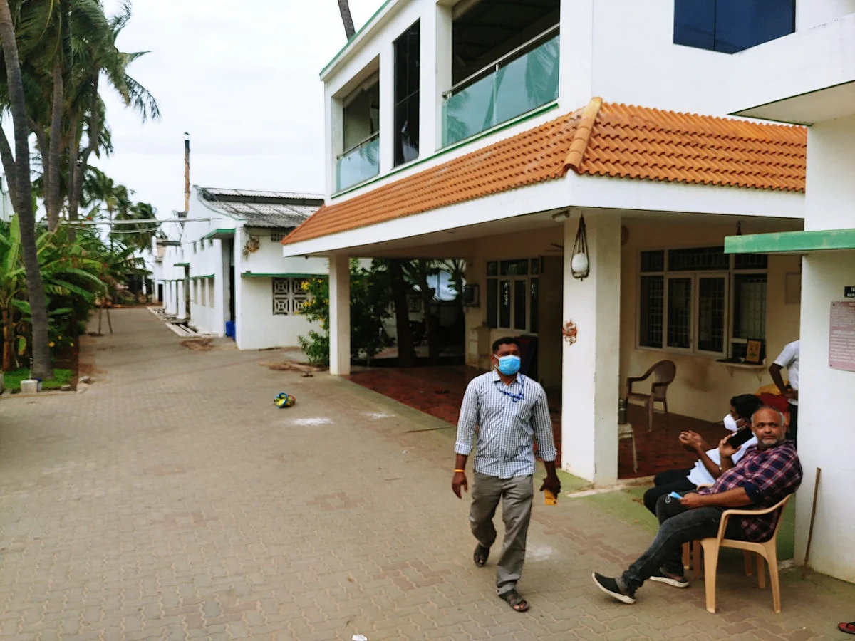 சோதனை