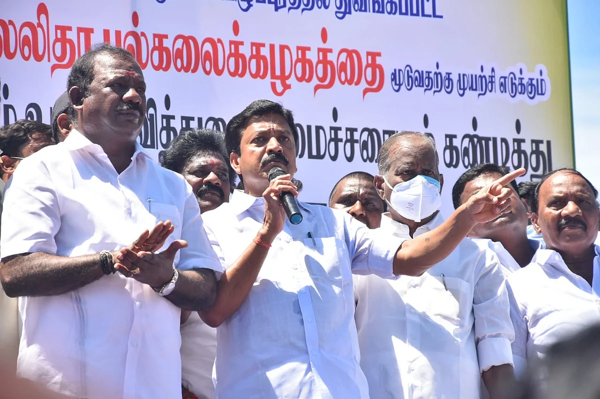 சி.வி.சண்முகம்
