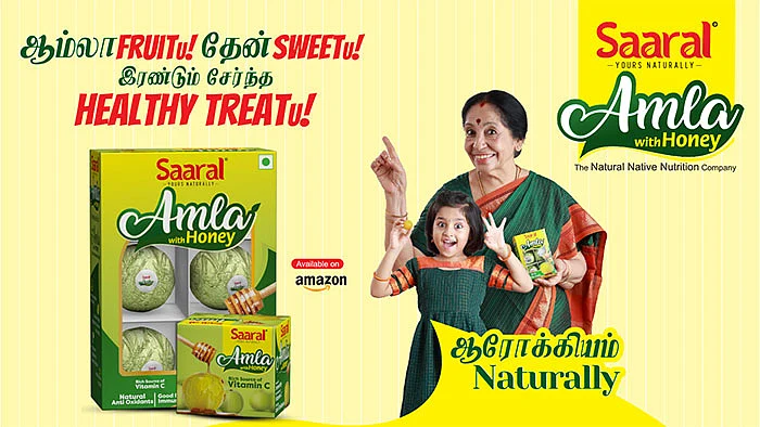 'தேன் நெல்லி' சாப்பிடுங்க, வயசே ஆகாது!