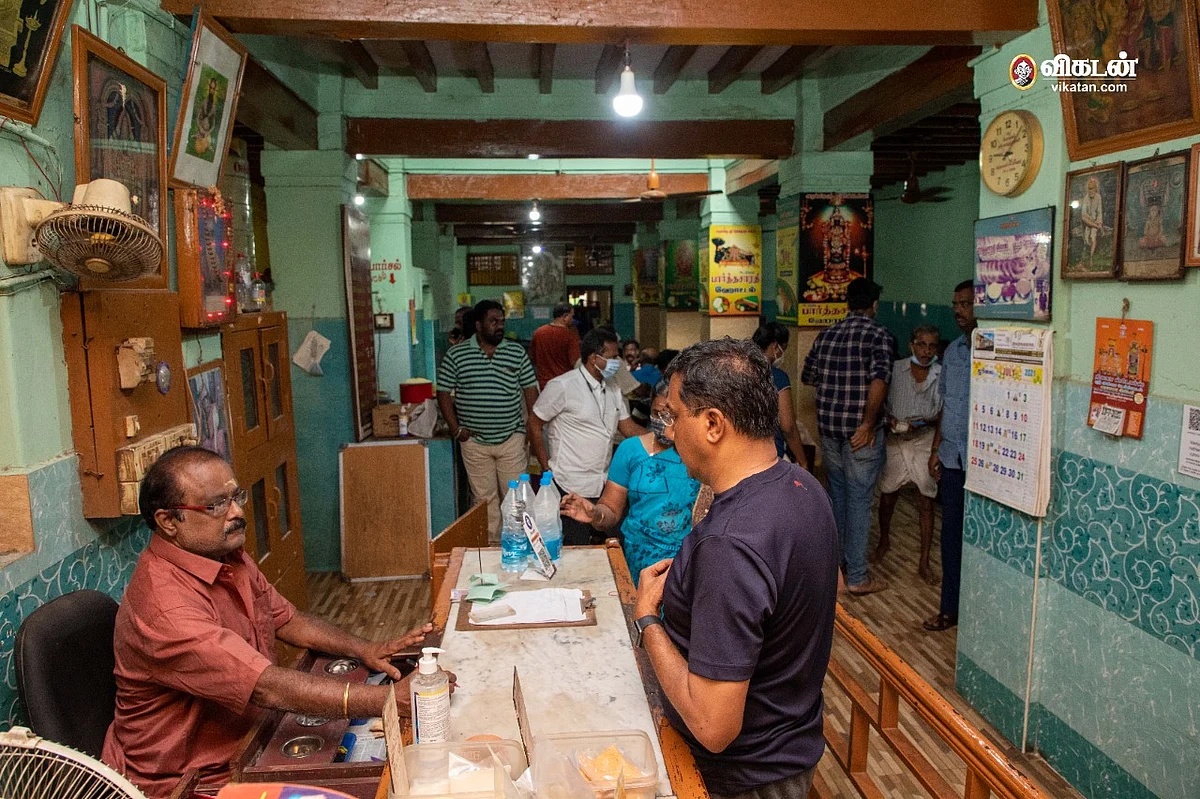 நெய் தோசை