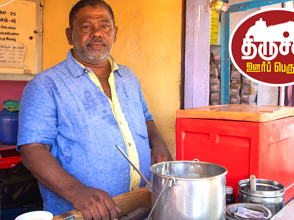 "சிவாஜி சார் திருச்சி வந்தா இங்கதான் ஜிகர்தண்டா குடிப்பார்!" - 3 தலைமுறைகளாக இயங்கும் ஜிகர்தண்டா கடை