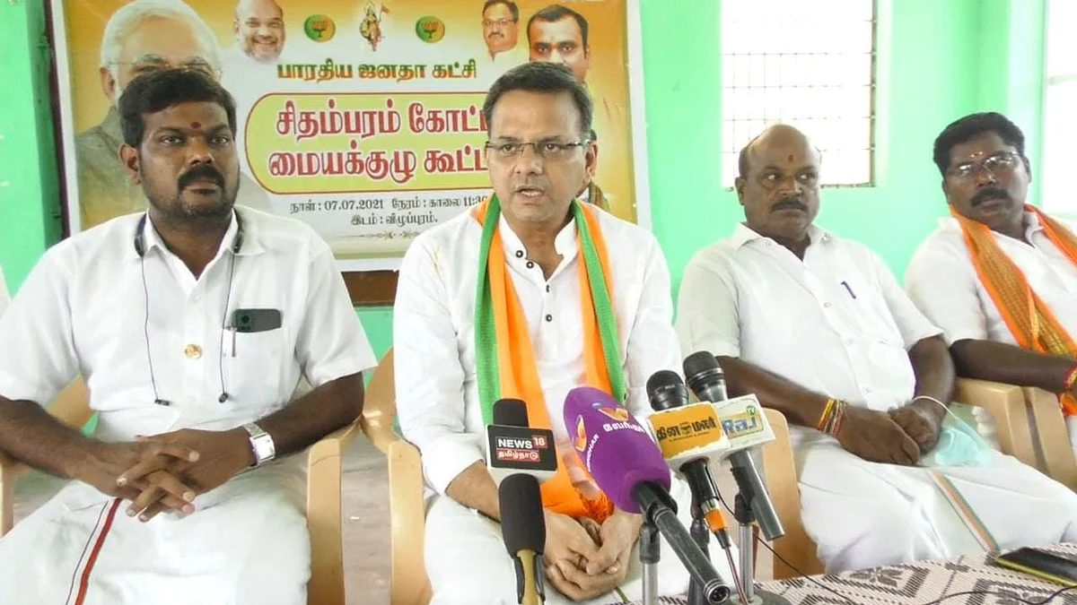 விழுப்புரத்தில் கே.டி.ராகவன்