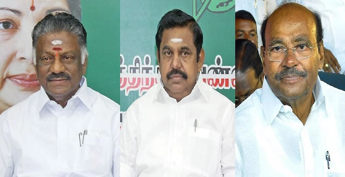 ஓ.பன்னீர்செல்வம் - எடப்பாடி பழனிசாமி - மருத்துவர் ராமதாஸ்