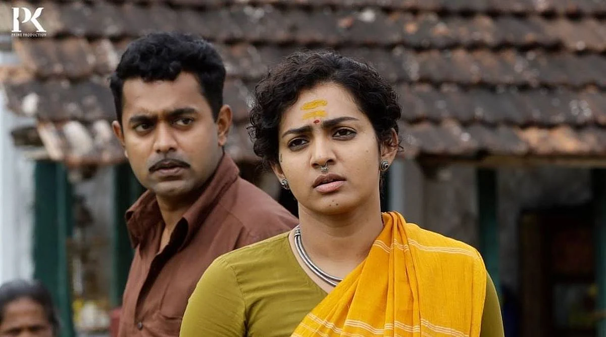 ஆணும் பெண்ணும் - ராச்சியம்மா