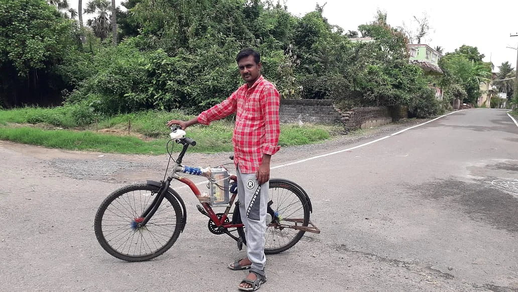 பாஸ்கரன்