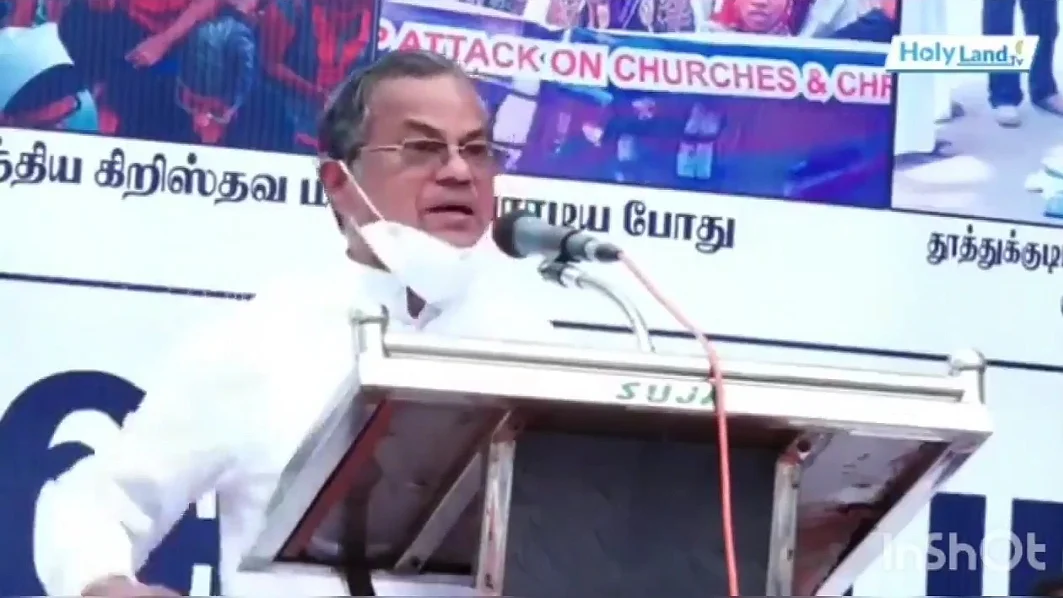 பாதிரியார் ஜார்ஜ் பொன்னையா