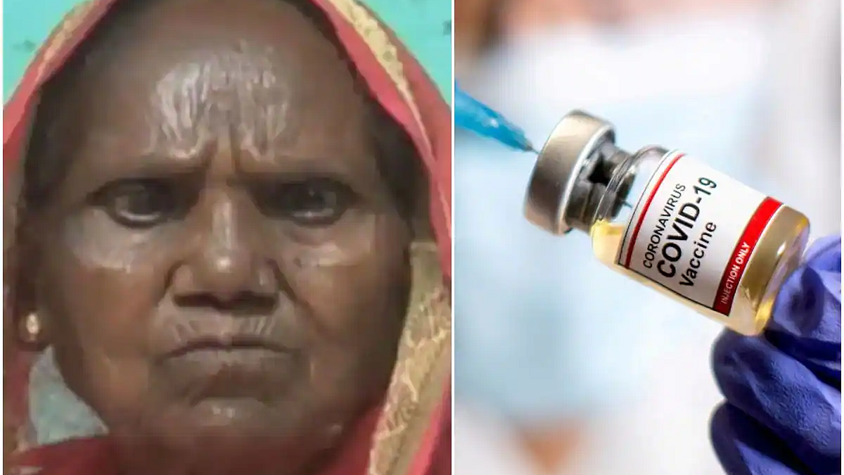 மதுராபாய்