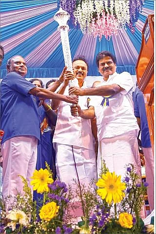 ஆதித்தமிழர் பேரவை மாநாடு