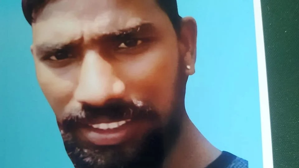 கொலைசெய்யப்பட்ட ராமு