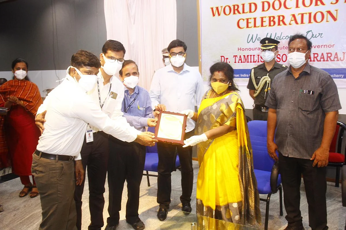 புதுச்சேரி இந்திராகாந்தி மருத்துவக் கல்லூரி