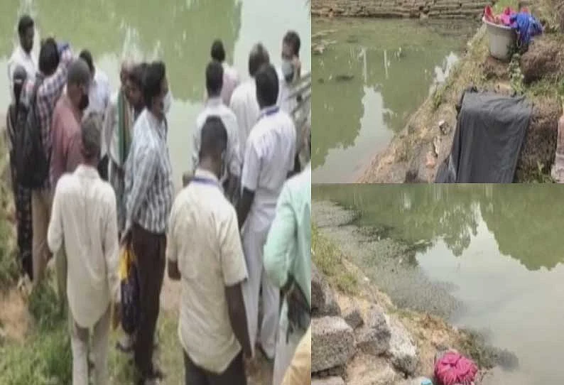 குளத்தில் மூழ்கி பலி