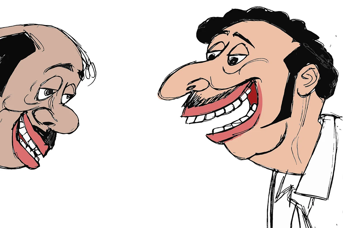 கிசுகிசு