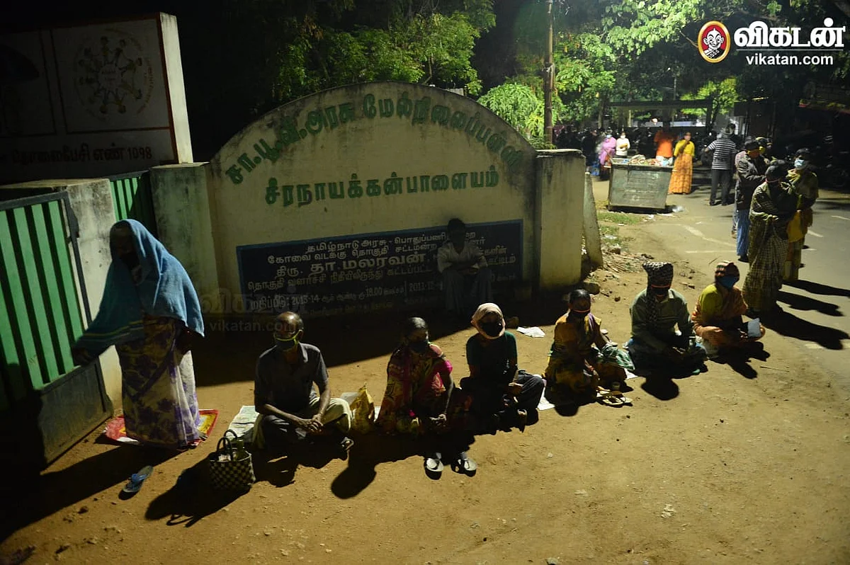 கோவை தடுப்பூசி
