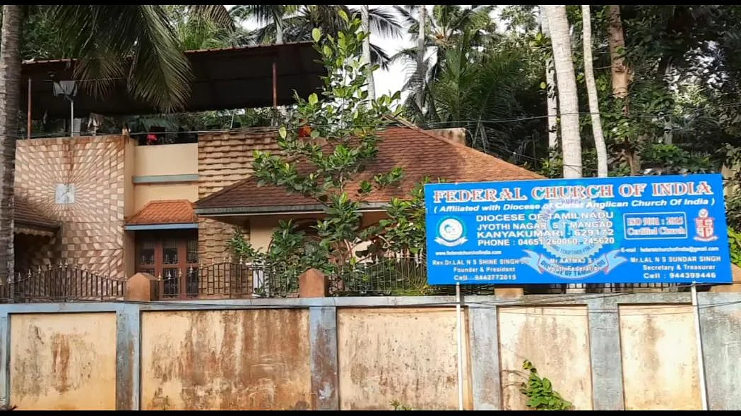 பாலியல் தொழில் நடந்ததாகக் கூறப்படும் சர்ச்