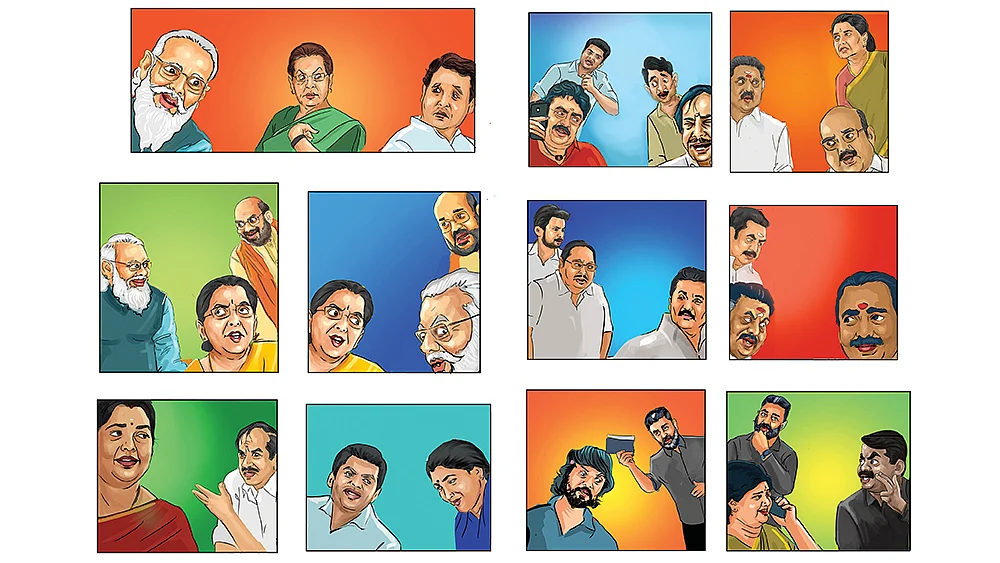 ரோஷமான தமிழ் குத்துச்சண்டை!