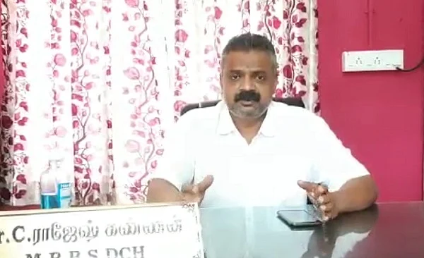 டாக்டர். ராஜேஷ் கண்ணன்