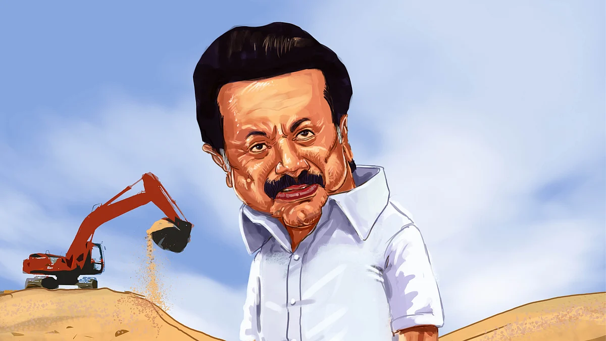 ஸ்டாலின்