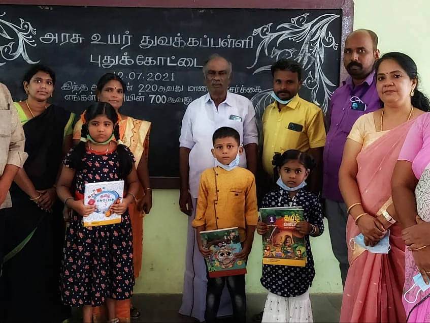 ஏசி வசதி, ஸ்மார்ட் வகுப்பறை; தனியார் பள்ளிகளிலிருந்து வந்து குவியும் அட்மிஷன்; அசத்தும் அரசுப்பள்ளி!