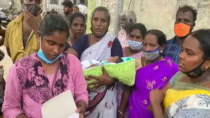 புகார்