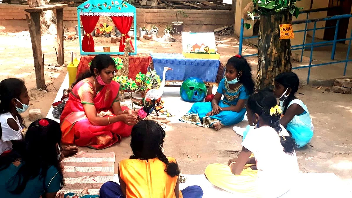 அரசுப்பள்ளி