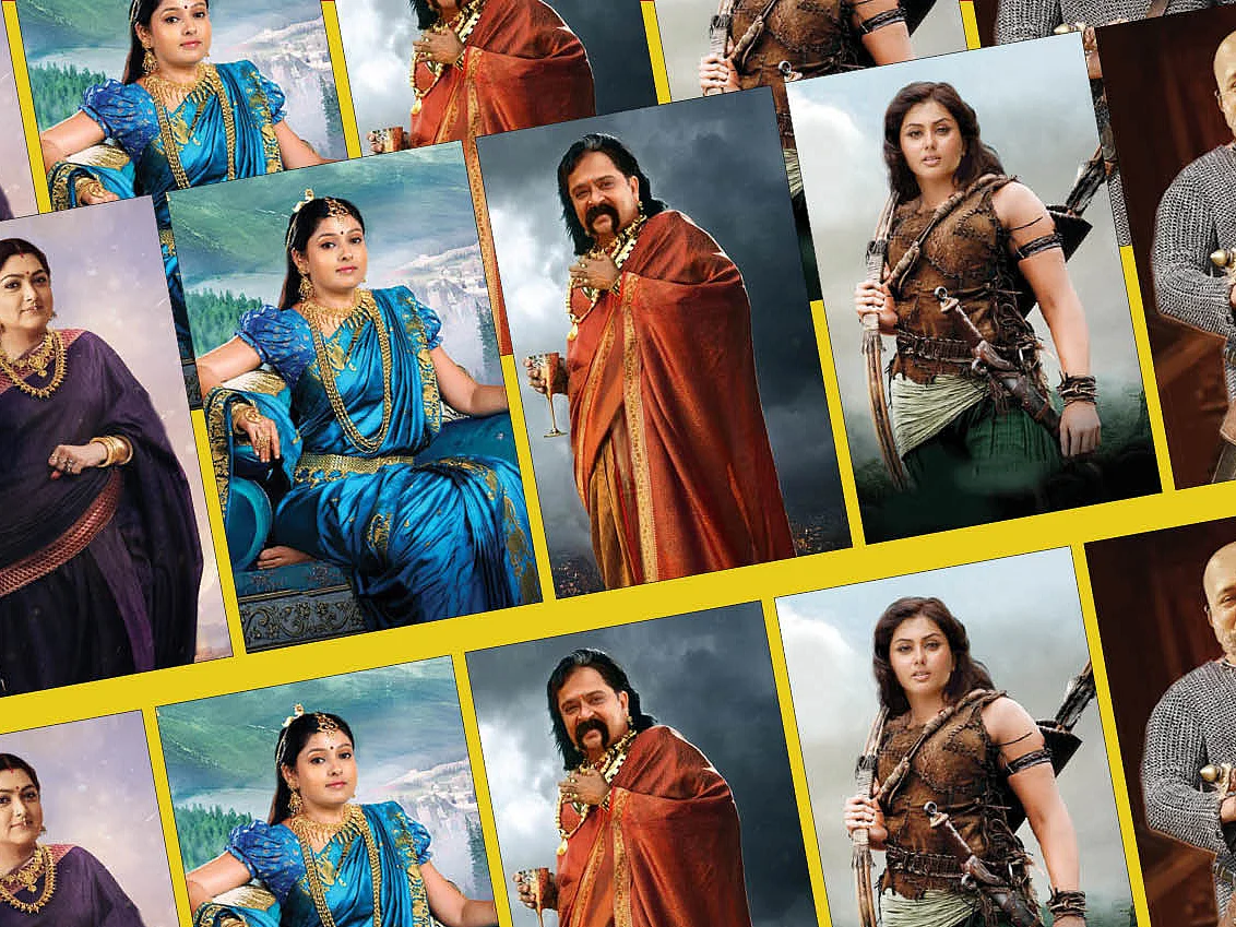 வாசகர் மேடை: தாலாட்டு 2.0