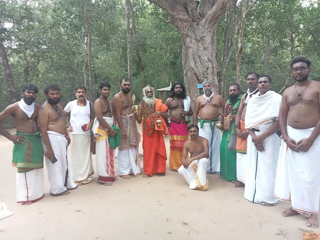 புனித யாத்திரை