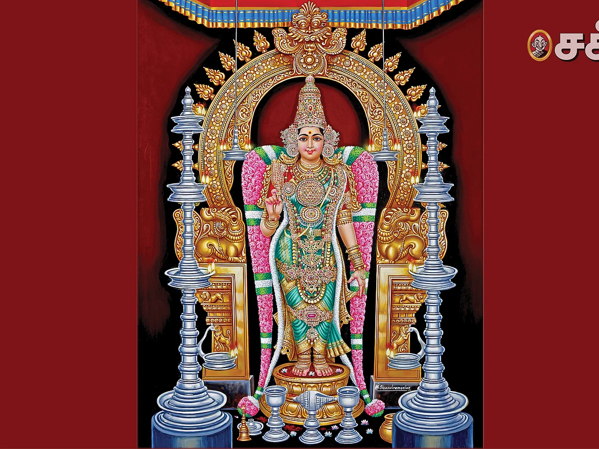 கருணை மழை பொழிந்தாள் காந்திமதி