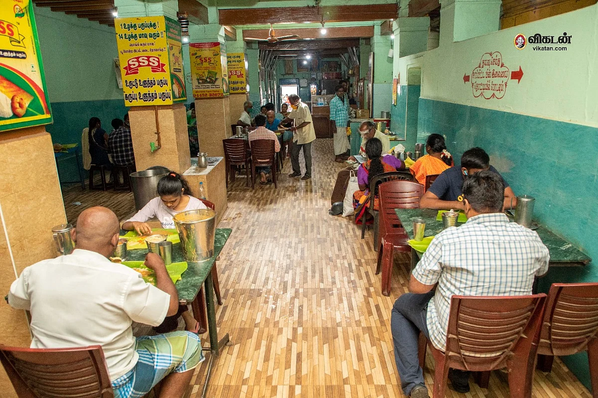 பார்த்தசாரதி விலாஸ்